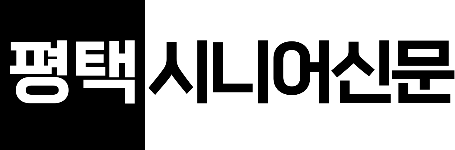 pyeongtaek_login_logo client-image